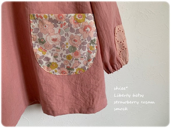 Liberty Betsy Pocke 草莓奶油罩衫* 訂購尺寸 80-160♪ 第3張的照片