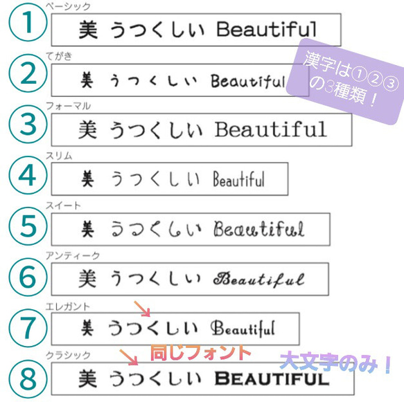 絵文字確認用 リボン・テープ Comfort⭐Shop 通販 12465802｜Creema  