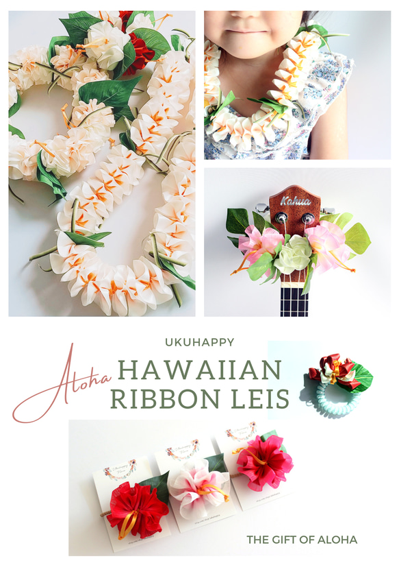 木槿花髮帶/白象牙色/草裙舞浴衣尤克里裡/夏威夷花彈性花配件 第9張的照片