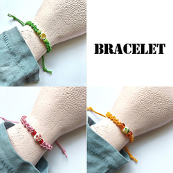 特級緑結びブレスレット 60分鑑定付き ひも結び＆陶器ビーズ ブレスレット ブレスレット むらさき屋 通販