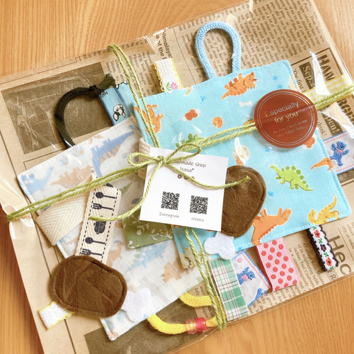 再販】カシャカシャ布おもちゃ タグハンカチ うさぎ ブルー フェルト