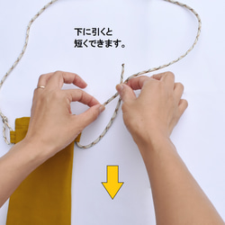 シンデレラフィットなスマホポシェット(２色カラー)●名入れあり● 9枚目の画像