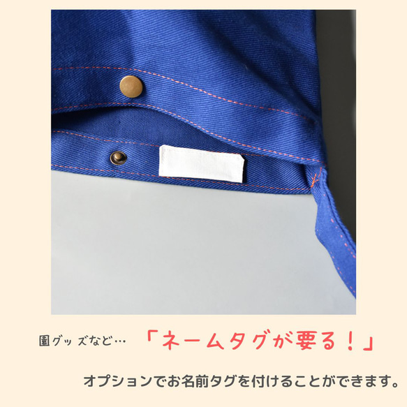 シンデレラフィットなスマホポシェット(２色カラー)●名入れあり● 11枚目の画像