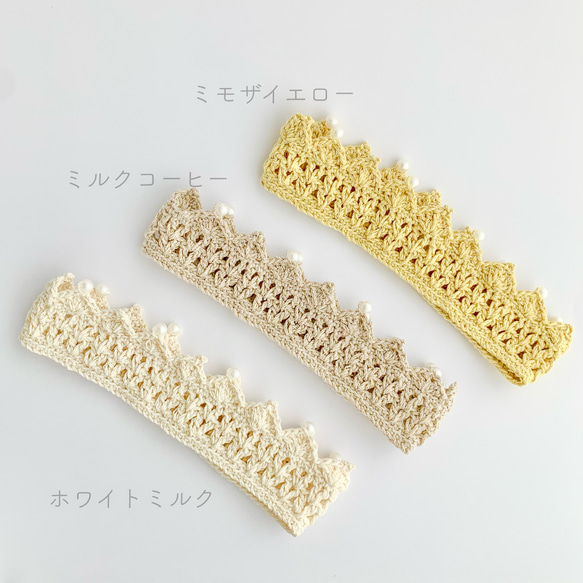 \thanks♡300!!/ ベビークラウン☆パール ハーフバースデー お誕生日 王冠 ヘアバンド かぎ編み 100日 9枚目の画像