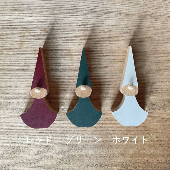 [免運費] Tomte L x S 套裝斯堪的納維亞童話聖誕雪室內物品雕像手繪油漆冬季 第9張的照片