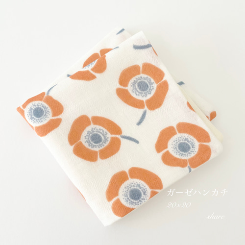 薄くて軽いガーゼハンカチ 大人可愛い花柄✿ 20×20 ギフトにもおすすめ 