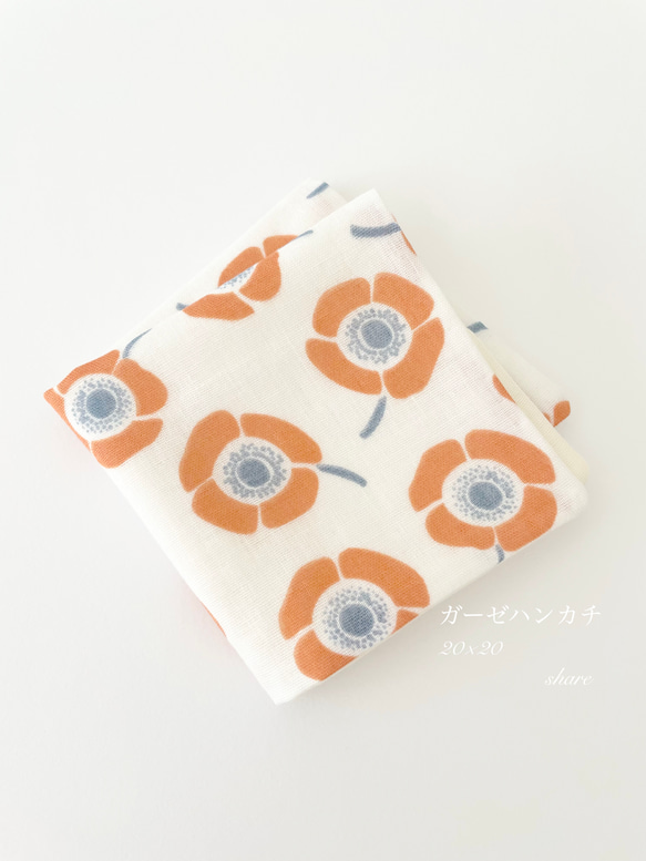 薄くて軽いガーゼハンカチ 大人可愛い花柄✿ 20×20 ギフトにも