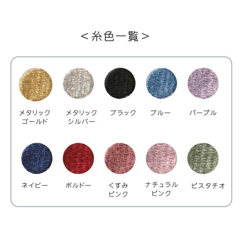 フラワーbouquetイニシャル刺繍ブライダルハンカチ✳︎名入れ