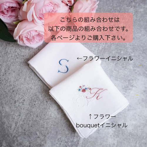 ハンドメイド　ハンカチ タオルハンカチ とても使いやすいハンカチ ガーゼハンカチ