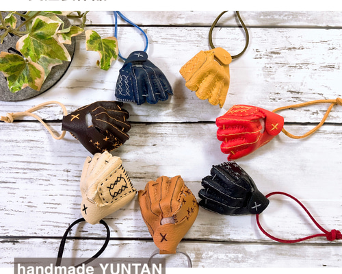 2個～多数用 受注製作【⚾️ミニグローブ】7種類～イニシャル・背番号