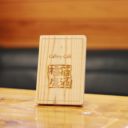 天然杉でつくる卓上サイン（Illustrator） セミオーダー ロゴプレート