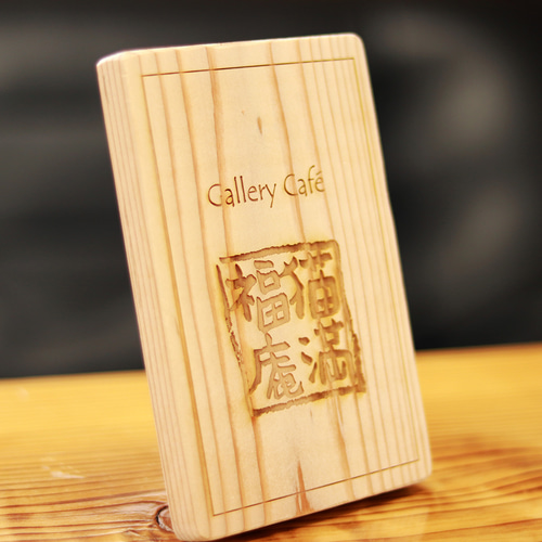 天然杉でつくる卓上サイン（Illustrator） セミオーダー ロゴプレート