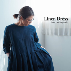 【wafu】Linen Dress 鍵盤タックワンピース / 留紺(とめこん) a013o-tmk1 1枚目の画像