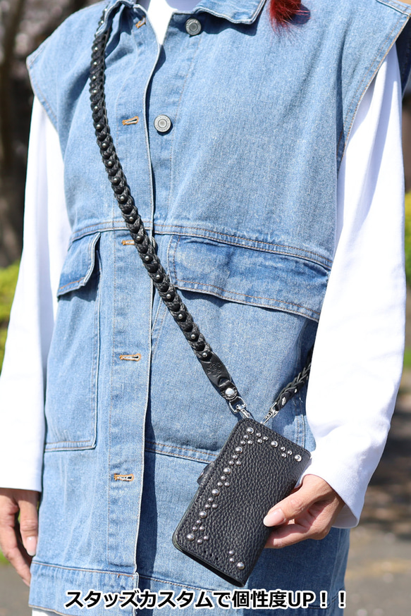 “ショルダーチェーンストラップ タイプ1” 14色 長さ調整可 サコッシュ スマホショルダー 栃木レザー 本革 9枚目の画像