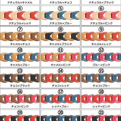 “ショルダーチェーンストラップ タイプ1” 14色 長さ調整可 サコッシュ スマホショルダー 栃木レザー 本革 15枚目の画像