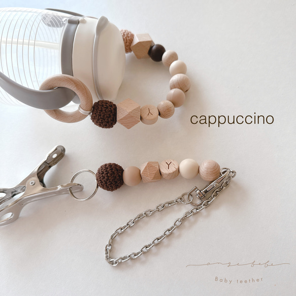 cappuccino teaLatte シューズクリップ シューズピンチ 歯固めホルダー 4枚目の画像