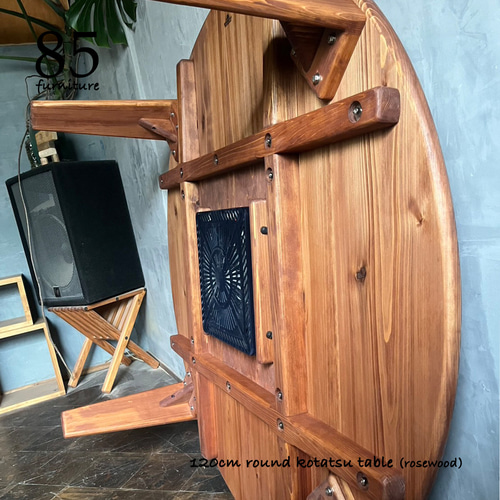 こたつ】直径120cm 天板付き 癒されるちゃぶ台 円 丸 ローテーブル