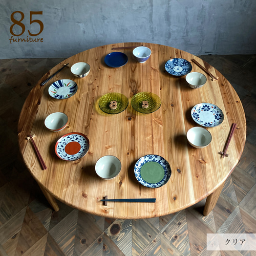 こたつ】直径120cm 天板付き 癒されるちゃぶ台 円 丸 ローテーブル