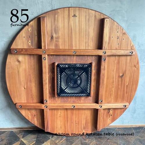 こたつ】直径120cm 天板付き 癒されるちゃぶ台 円 丸 ローテーブル