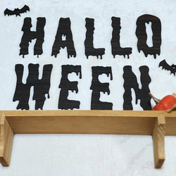 【送料無料】 ハロウィン 飾り (2色) ハロウィン雑貨 ハロウィン 壁飾り かぼちゃ コウモリ ゴースト お化け屋敷 12枚目の画像