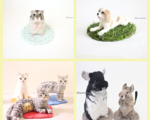 羊毛フェルトの動物・オーダーメイドについて♪ 羊毛フェルト 羊毛フェルトの動物・オーダーメイドについて♪ 羊毛フェルト
