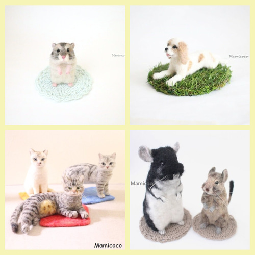 【訳あり】 羊毛フェルトの動物・オーダーメイドについて♪ 羊毛フェルト 羊毛フェルト