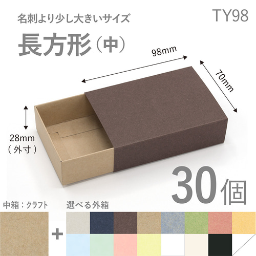 バッカス オイグルト 30袋×2+25袋