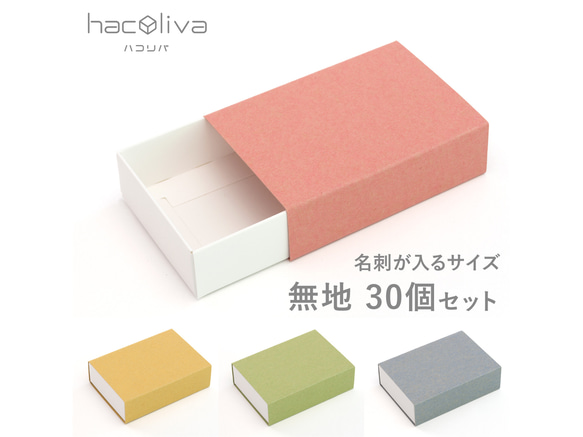 マッチボックス　パワーリフトとボックス　ビンテージ il_1080xN.3312294082_c9nq.jpg
