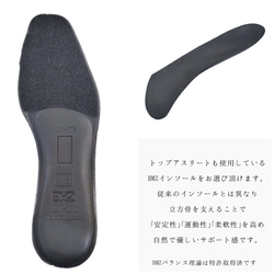 大丈夫、これなら履ける♪合わせやすいシルバーパンプス♪驚きの軽さと柔らかさを実現♪品質最優先の日本製♪Creema限定♪ 10枚目の画像