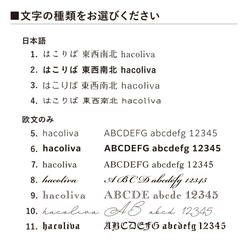 【名入れ】スリーブ箱　ギフトボックス　30個セット　白×ディープマット 　マッチ箱 4枚目の画像