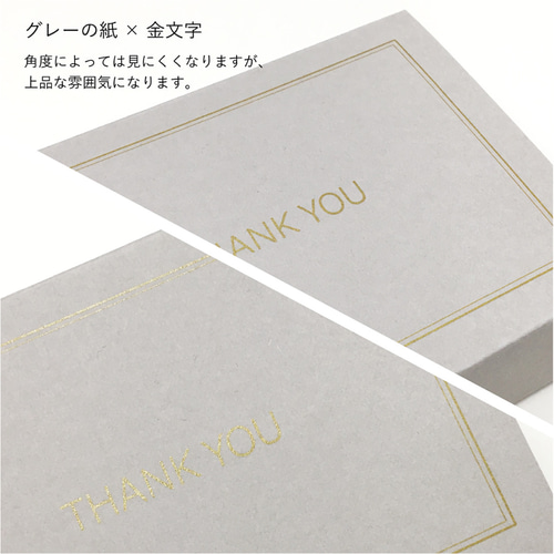 名入れ】スリーブ箱 ギフトボックス 100個セット 白×ディープ