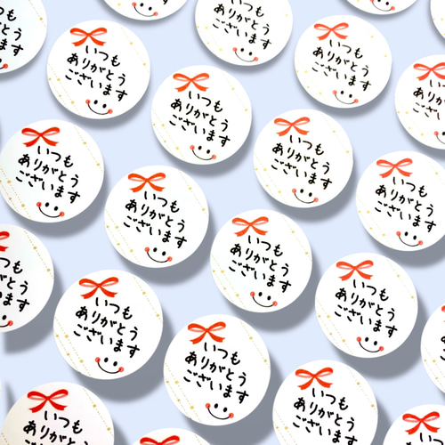 No.82 サンキューシール 48枚 ハンドメイド いつもありがとうシール