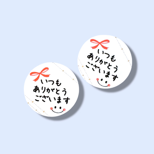 No.82 サンキューシール 48枚 ハンドメイド いつもありがとうシール