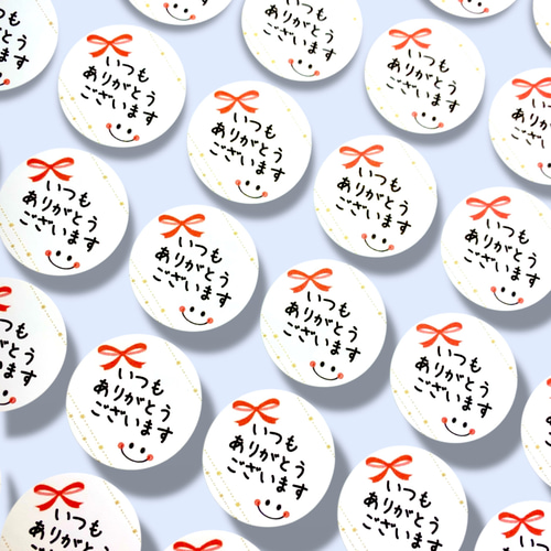 No.82 サンキューシール 48枚 ハンドメイド いつもありがとうシール