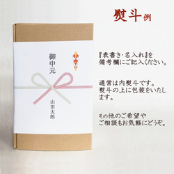 スイートかぼちゃピクルス◆おうちごはん＊ギフト＊ふるさと納税返礼品認定 9枚目の画像