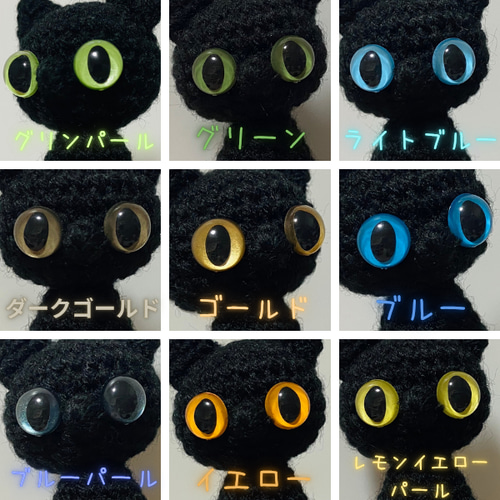 天使と悪魔の白猫＆黒猫のセット♡キーホルダー・ストラップ・ボール