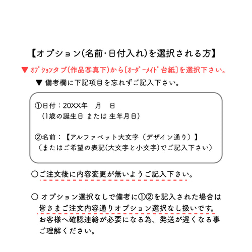 選び取りカード 水彩タッチ 長方形 ［台紙付き］ 雑貨・その他 fun