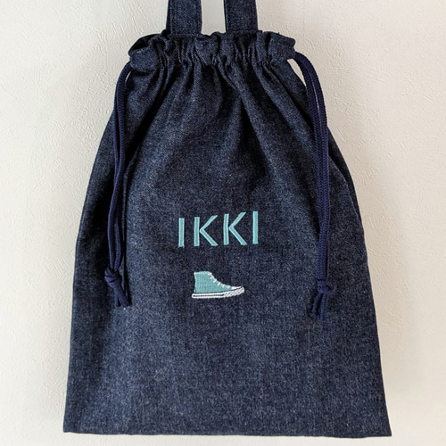 男の子 上履き袋 ペイントデニム 入園、入学グッズ 小学校 入学準備 袋