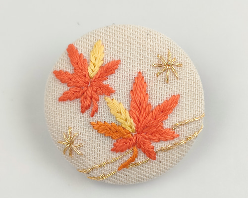 紙製メープルリーフ 4色セット モミジ50枚 秋飾り 11月 受注 暫く