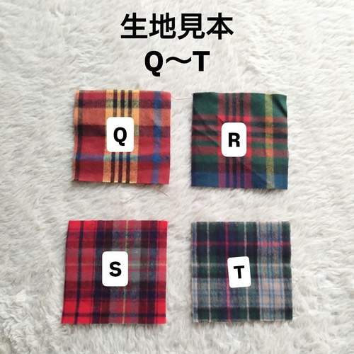 種類が豊富になってリニューアル☆クッションカバー*タータンチェック