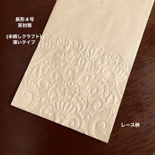 わたしの習慣まほうつかい シュリンク付き新品未開封 ◇ポケカシュリンク付き未開封BOX買取金額UP⇧?◇ | 大分で売る