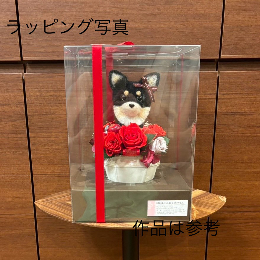 ビーグルとリンゴのプリザーブドフラワーアレンジメント（赤）　犬　母の日