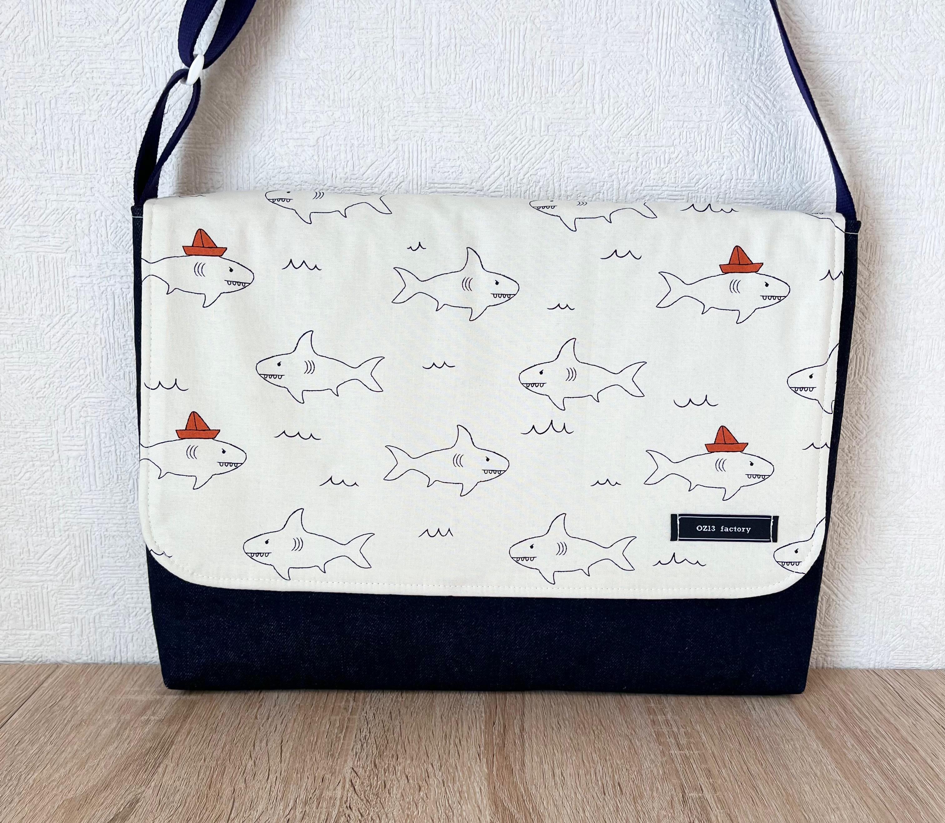 ⭐︎岡山県産デニム使用⭐︎ 図書袋　サメ柄×デニム