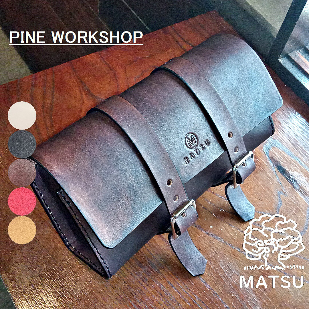 サイクルバッグ ツールバッグ ツーリングバッグ 男女兼用 本革 ヌメ革 サドルレザー