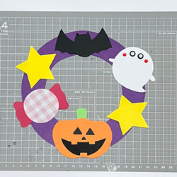 ハロウィン　リース　製作キット　壁面飾り　吊るし飾り　秋　保育　高齢者　クラフト 壁面 秋 ハロウィン 吊るし飾り 保育 装飾 飾り 製作 壁面製作