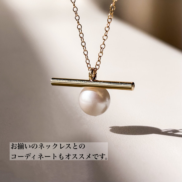 【再販×20】上品モダンなパールピアス   イヤリング　左右ペア　抗アレルギー 4枚目の画像