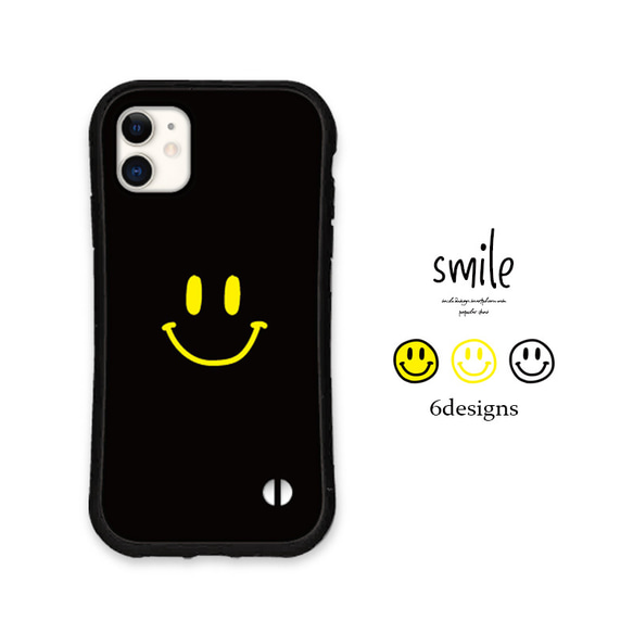 ficklebebe スマホケース SALE スマホケース ニコちゃん iPhoneケース 16 15 14 SE