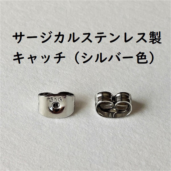 【再販】4ｍｍ 宝石質アイオライト ファセットカットピアス 【金属アレルギー対応】　AP-＃101 7枚目の画像