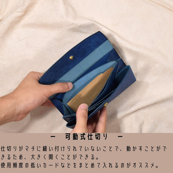 ほぼ1万円札サイズの小さい長財布　oxymoron（オクシモロン） プログレレザーver.　【全8色】　 5枚目の画像