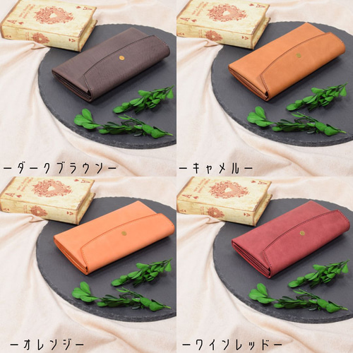 お札専用 長財布 Amazon | [cocochikobo] L字型 小さい 薄型 長財布 お札が折らず